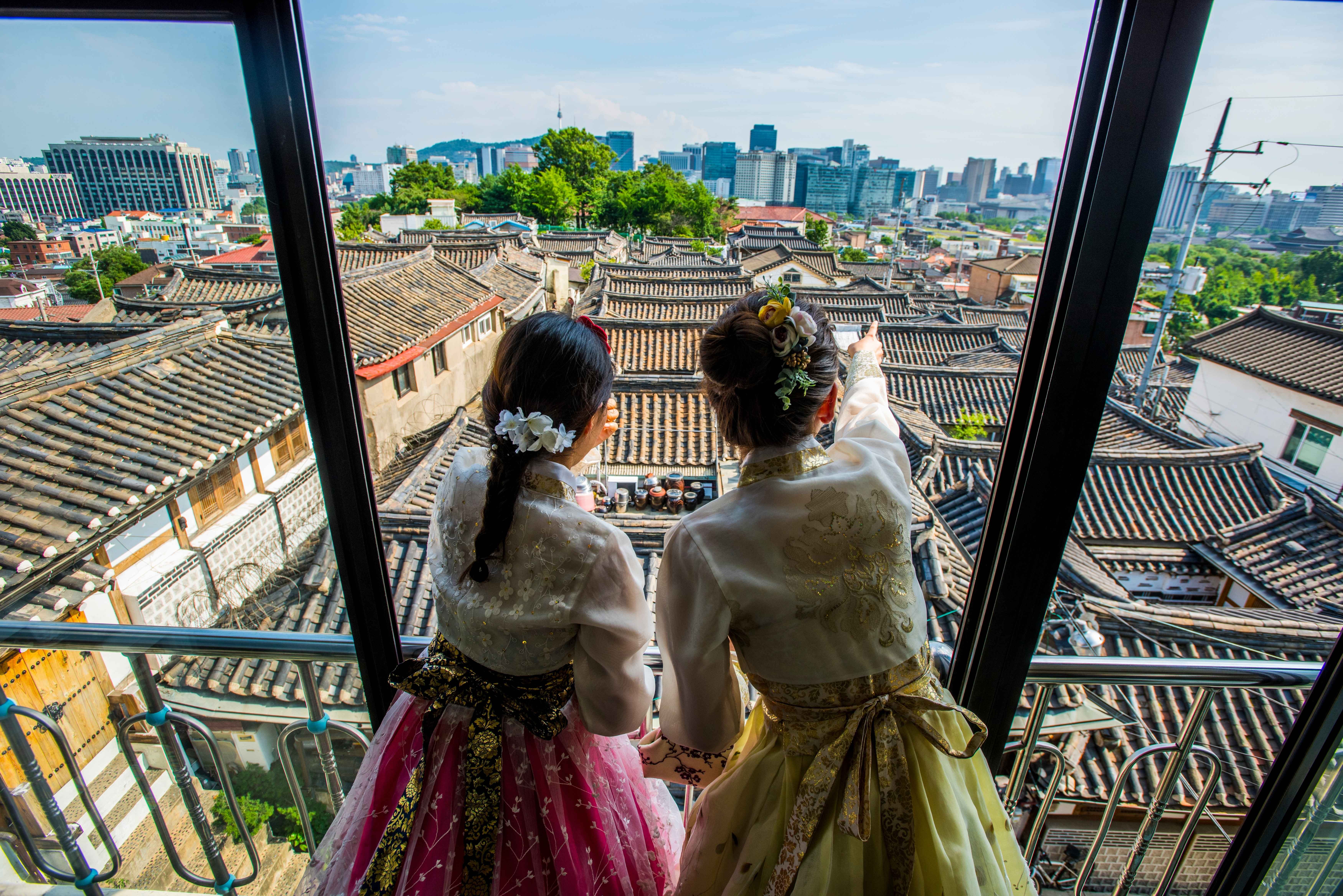 Seoul